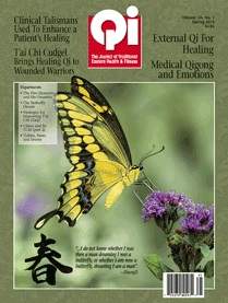 Spring 2014 Qi